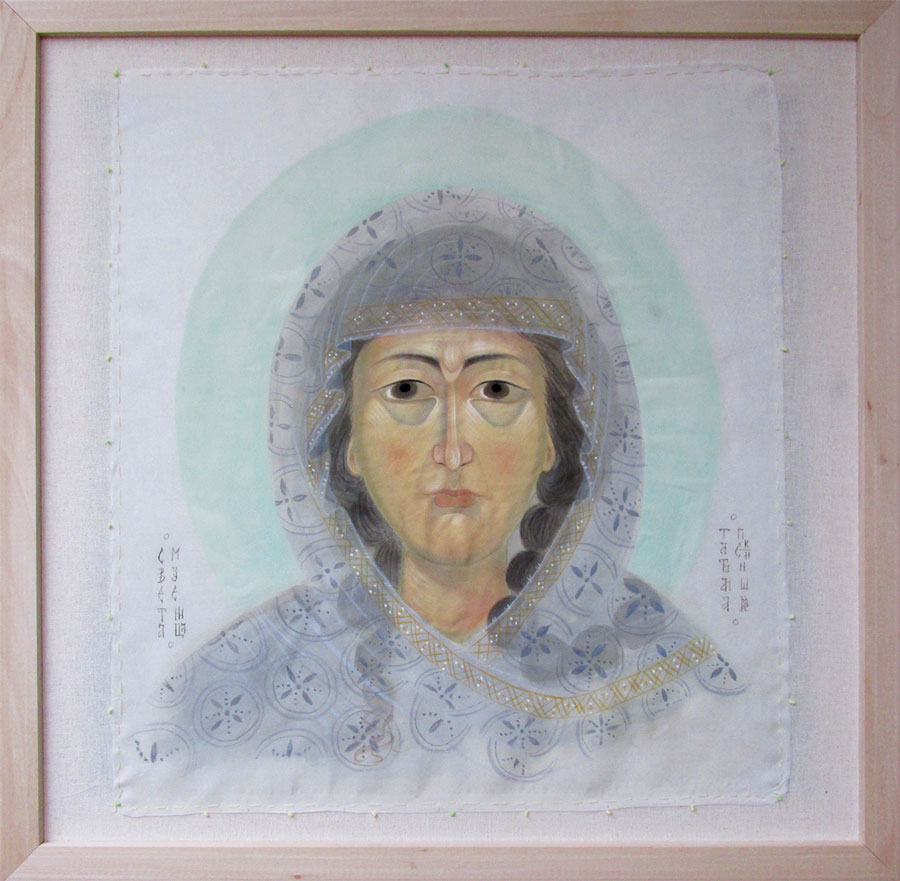 Saint Martyr Tatiana of Beijing
